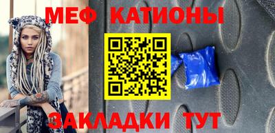 герыч Балашиха