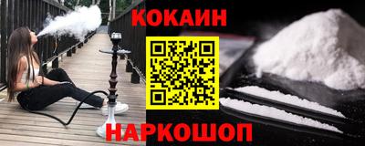 СК Балаково