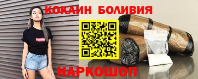 герыч Балашиха