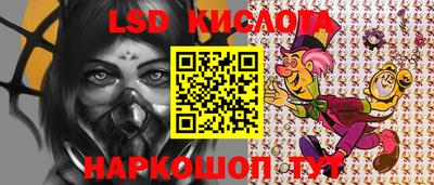 СК Балаково