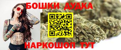 СК Балаково