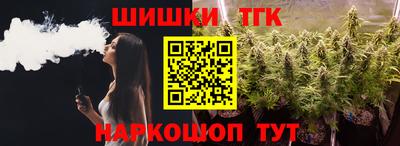 СК Балаково