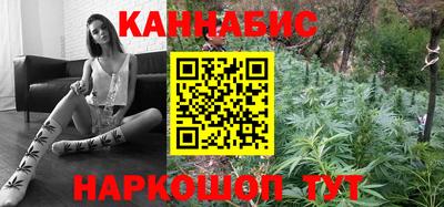 СК Балаково