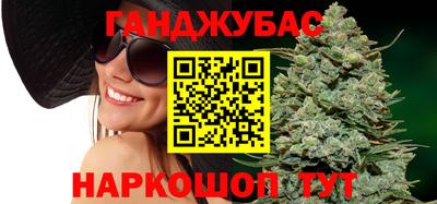 герыч Балашиха