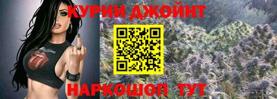 герыч Балашиха