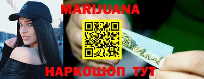 СК Балаково