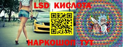 ешки Балахна
