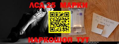 ешки Балахна