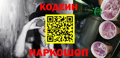 герыч Балашиха