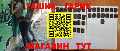 СК Балаково