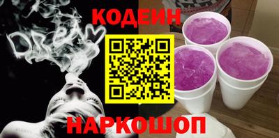 СК Балаково