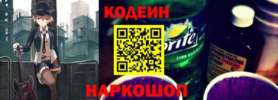 СК Балаково