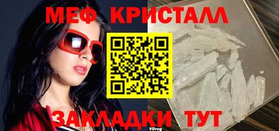 СК Балаково