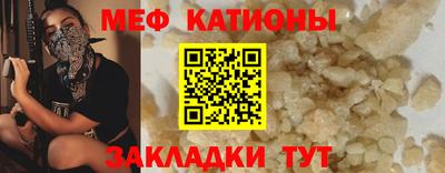 СК Балаково