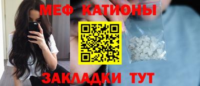 ешки Балахна