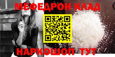 герыч Балашиха